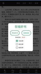 南宫28app